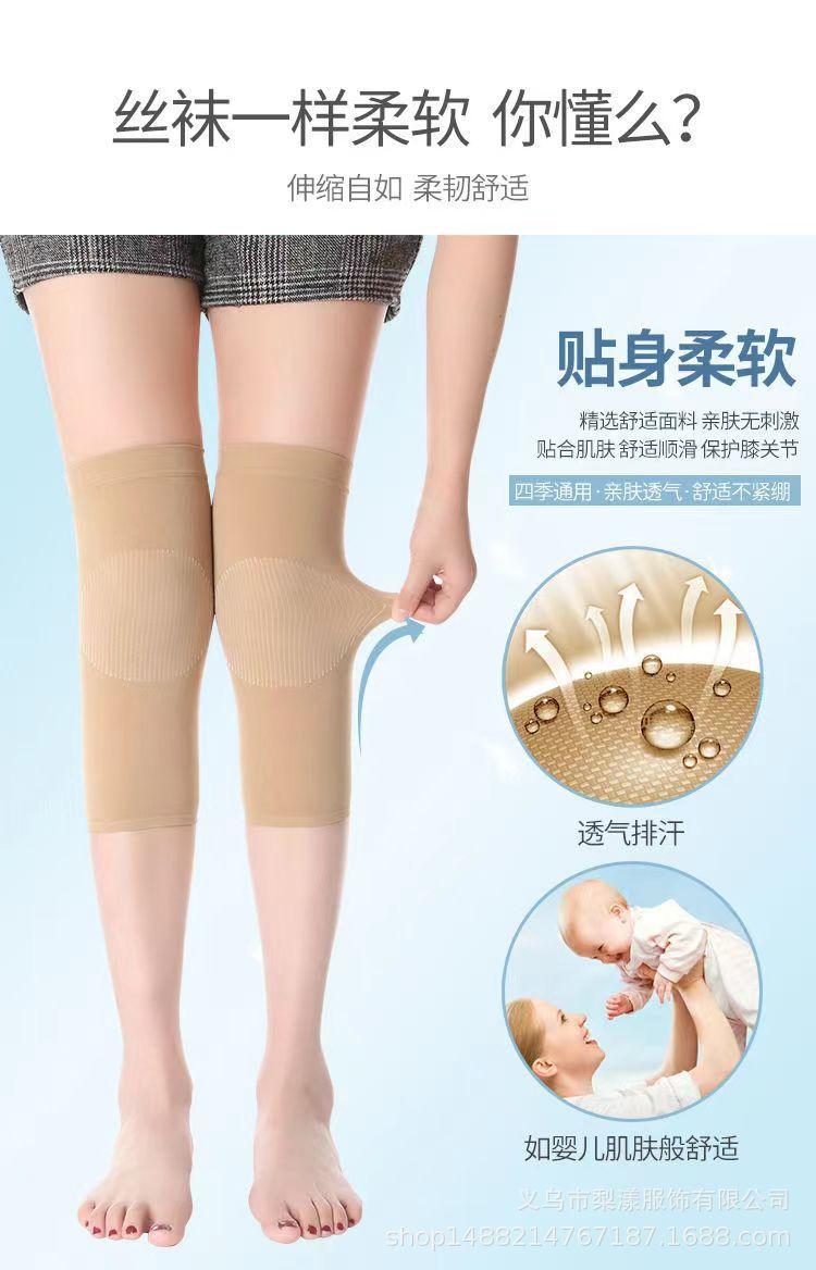 详情4.jpg