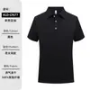 Camisa tipo polo de verano ropa de trabajo hecha a medida antiarrugas imitación seda helada algodón camisa de cultura corporativa con logo impreso camiseta de manga corta