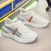 Tenis Blancos para Mujer, Versátiles Zapatos Forrest Gump de Suela Suave, Malla Transpirable Zapatos Deportivos Casuales para Correr para Mujer, Venta al por Mayor Transfronteriza