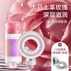 En Stock Venta al por mayor Anillo Espacial Vc Cabezal de Ducha Mejorado con Fragancia, Purificación de Agua, Antibacteriano, Eliminación de Cloro, Cabezal de Filtro para Ducha