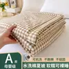 Colcha de verano de algodón lavado estilo nuevo, colcha de verano para aire acondicionado, colcha de verano estilo japonés minimalista, colcha fina para regalo al por mayor