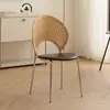 Cadeira de Jantar Nórdica de Madeira Maciça para Uso Doméstico, Cadeira de Mesa de Jantar Shell da Moda, Cadeira Minimalista Moderna de Luxo Leve com Encosto, Cadeira Sol Retrô