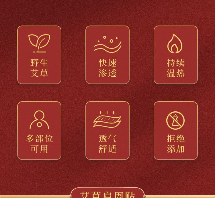 详情2_02