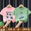 Camiseta de Manga Corta 100% Algodón Puro para Niños 2026 Verano Nuevo Estilo Ropa de Verano para Niños Camisetas de Manga Media y Larga para Niños Camiseta de Moda