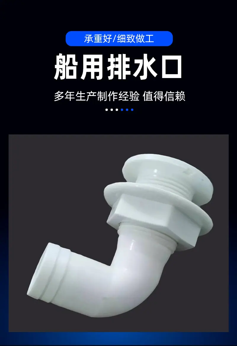 通用详情_03.jpg