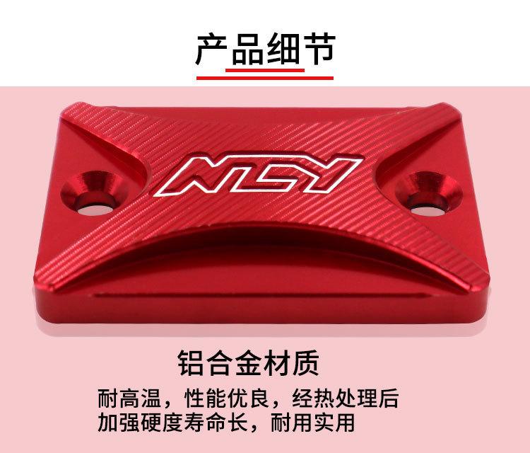 NCY上泵盖_04.jpg