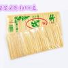 Cepillo para bandeja de té goma raspado protección ambiental plástico cepillo de limpieza mesa de té barrido de té residuo de té agua de té limpieza cepillo de mesa de té vela de té excelente