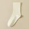 Calcetines de Media Pantorrilla para Mujer, Algodón Peinado, Estilo Delgado, Calcetines Holgados Lisos Simples Japoneses, Absorbentes de Sudor, Resistentes al Olor, Calcetines Blancos Holgados para Maternidad