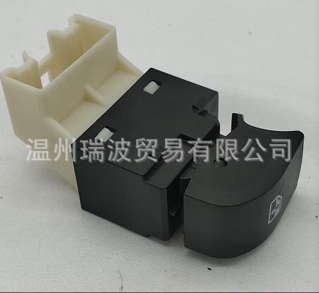 QQ截图20220307104059