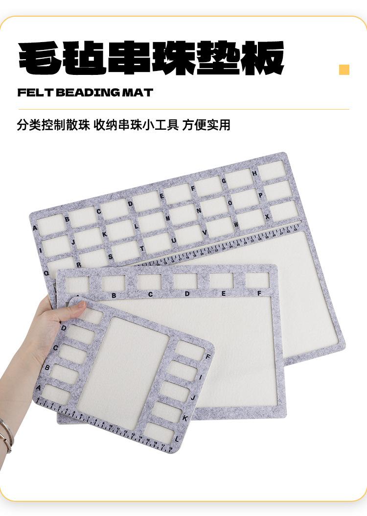 详情页新_02