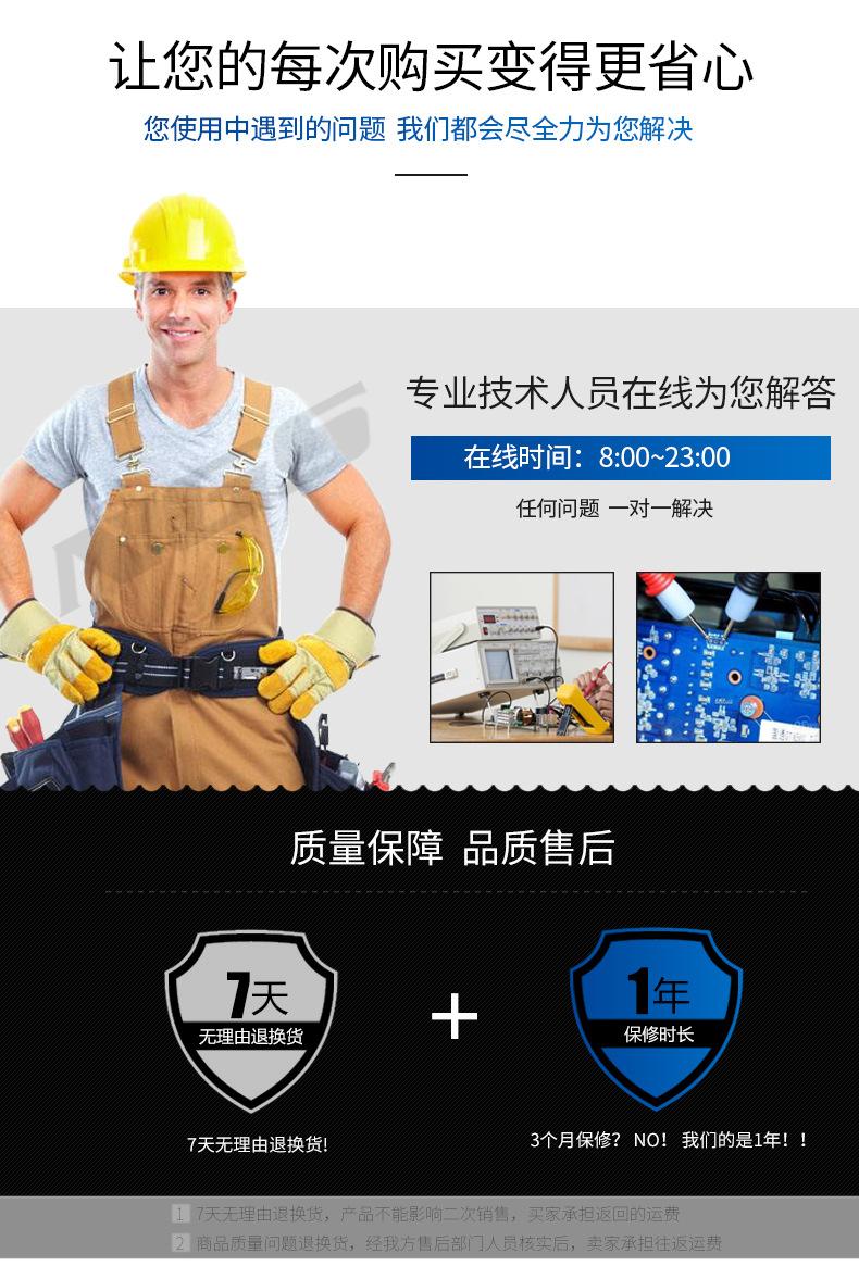 内螺纹三通_09.jpg