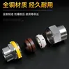 Conector de Tubería Corrugada de Gas Todo Cobre Dn15 Adaptador de Rosca Hilo de 4 Puntos para Manguera de Caldera Montada en Pared Calentador de Agua