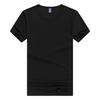 Camiseta de secagem rápida com gola redonda roupas de trabalho corporativas camisa de publicidade cultural comércio exterior roupas de eleição manga curta atacado impressão de logotipo