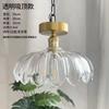 Lámpara de araña de cristal de latón vintage de estilo japonés, creativa y sencilla, para restaurante, bar, dormitorio, estilo nórdico, de una sola cabeza, para entrada y balcón.