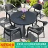 Marca Familiar Mo Set de Mesa y Sillas de Malla para Exteriores, Cómodo Textileno Aleación de Aluminio Muebles de Ocio para Jardín de Villa Patio