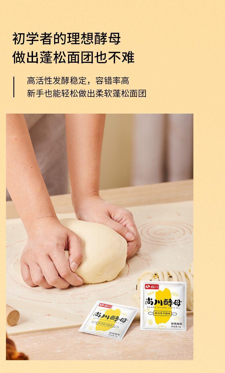 3e9d9d3b-19e1-4e0a-a99e-2cf7345fbb9e.jpe