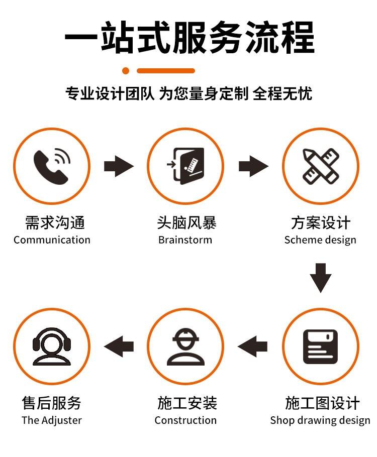 海乐飞-04