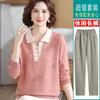 Suéter de Punto de Moda para Mamás, Top de Nuevo Estilo para Mujeres de Mediana Edad y Mayores, Conjunto de Suéter Delgado con Cuello de Manga Larga para Primavera y Otoño