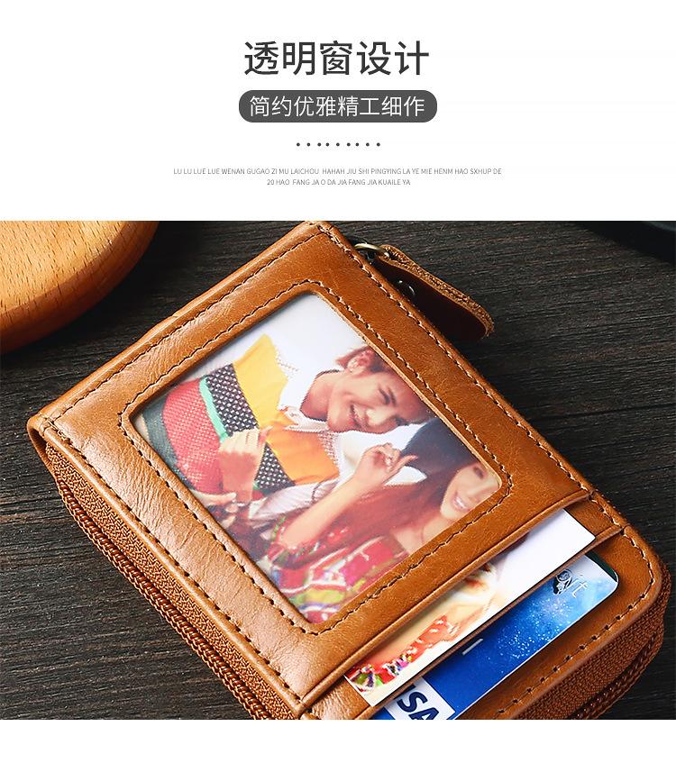 详情页_06.jpg