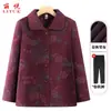 Jaqueta da Moda da Vovó para Primavera e Outono para Mulheres de 60-80 Anos, Blusa de Outono para Mães de Meia-Idade e Idosas, Conjunto Feminino com Gola Reversível