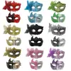 Fornecimento Exclusivo Transfronteiriço de Máscaras de Baile Populares para Casais, Máscaras de Festa Venezianas de Metal, Máscaras para Fantasias de Halloween