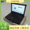 La tableta informática de seguridad para uso en mina de garantía de calidad funciona sin problemas sin caton tableta informática de seguridad para uso en mina