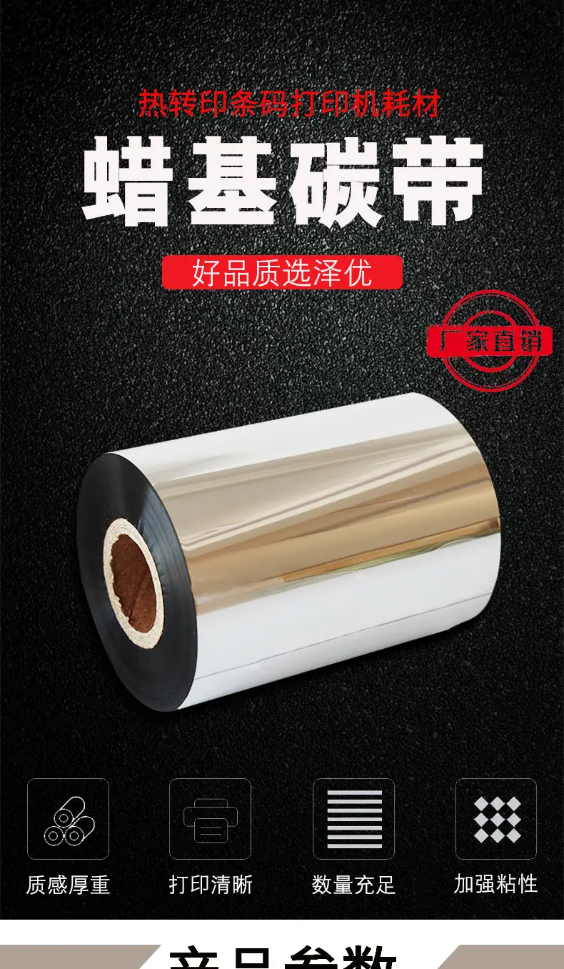 详情页_01.jpg