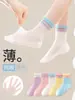 Calcetines para Niñas Estilo Delgado de Primavera y Verano Calcetines sin Costuras Anti-Pilling de Media Pantorrilla Niños Dulce Color Caramelo Transpirables Algodón Calcetines Suaves de Malla