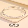 Artículos genuinos Pulsera de Plata de Ley Mobius para Niñas Regalo de Cumpleaños de Lujo Ligero para Novia Sentido de Alta Gama Exquisita y Práctica