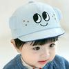 Gorro infantil al por mayor para niños, de dibujos animados, Sonrisa, amor, sombrero para el sol, para bebé niño y niña, sombrero de sol 2110