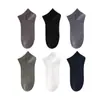 Calcetines Calcetines de Verano para Hombre Calcetines de Algodón Primavera y Verano Desodorantes Absorbentes de Sudor Verano Finos Deportivos de Malla Transpirables Hombres Ins Tendencia