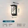 Luminária de parede externa nova à prova d'água moderna chinesa para portão externo varanda escadas corredor iluminação lâmpada de jardim