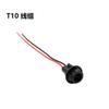 Arnés de Cables para Luces de Camión T10 T5T10T15 Adecuado para Camionetas Luces Laterales Amarillas para Camiones