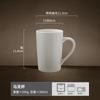 Taza creativa de alto valor con logotipo personalizado, regalo publicitario, taza de cerámica con patrón de transferencia de calor