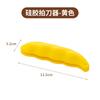 Capa protetora para faca de cozinha, capa de silicone para proteção das mãos, universal, espessada, para corte de vegetais, proteção antidesgaste para as mãos
