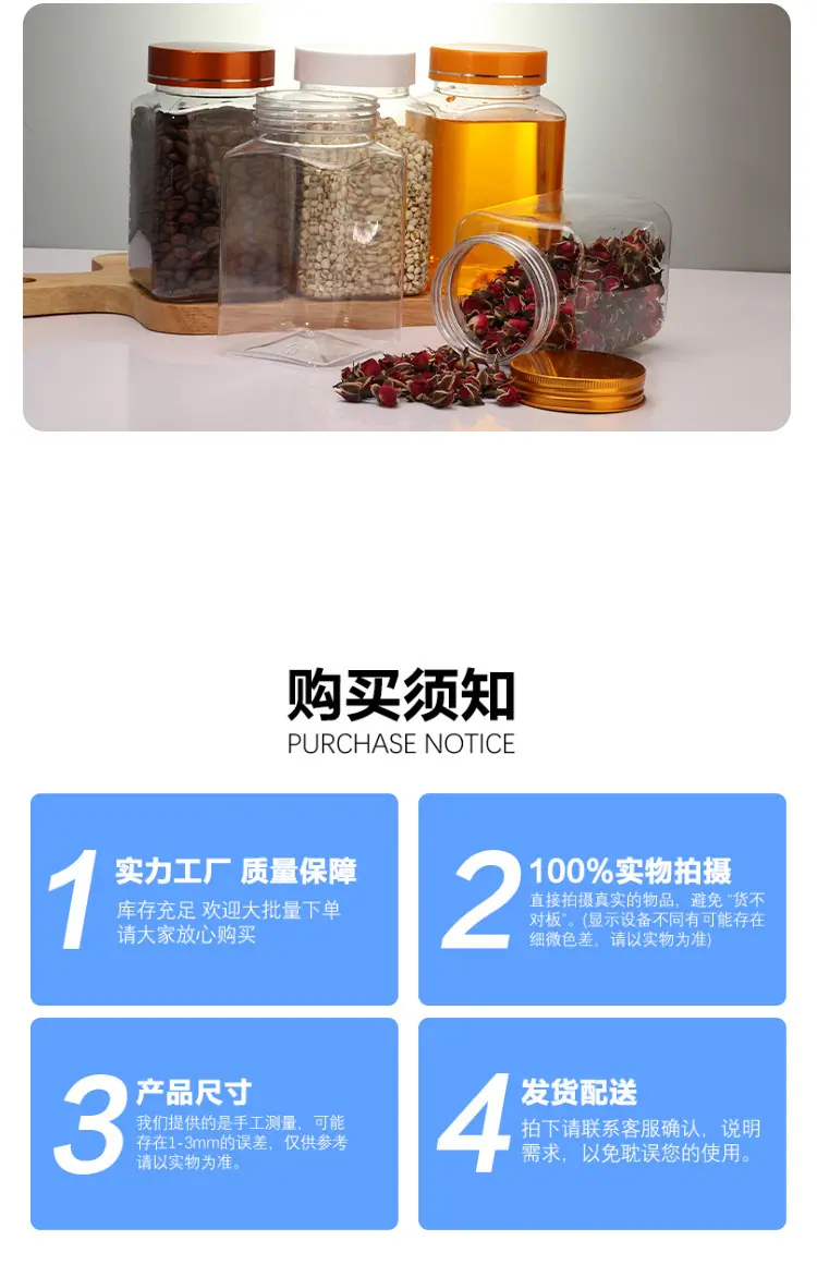 详情_17.jpg
