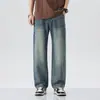 Maple House Roupa Masculina / Jeans Curvo High Street Masculino Primavera e Outono Novos Calças Casuais Largas Tendência Calças Largas Desgastadas