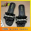 Sandalias de Playa Francesas de Dos Usos con Falda para Ropa Exterior de Mujer 2025 Verano Nuevas Sandalias y Pantuflas con Volantes de Perlas