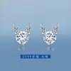 Los pendientes de asta de ciervo Yilu para mujer de plata pura 999, pendientes de moda, pendientes de regalo de Navidad, regalo de Año Nuevo