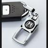 Chaveiro de Carro de Metal Clássico para Homens, Criativo, Personalizado, Fashion e Durável, Pingente de Chave Anti-Perda Montado na Cintura, Universal