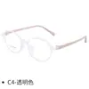 Armazones de Gafas de Alta Calidad para Jóvenes y Niños Cy9807 Armazones de Gafas Tendencia y de Moda en TR90 Se Pueden Adaptar con Lentes de Graduación