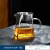 Juego de Té de Vidrio Tamaño Grande Pequeño Taza Pública Resistente al Calor Vidrio de Borosilicato Alto Espesorado Buena Taza Filtro Drenador de Té