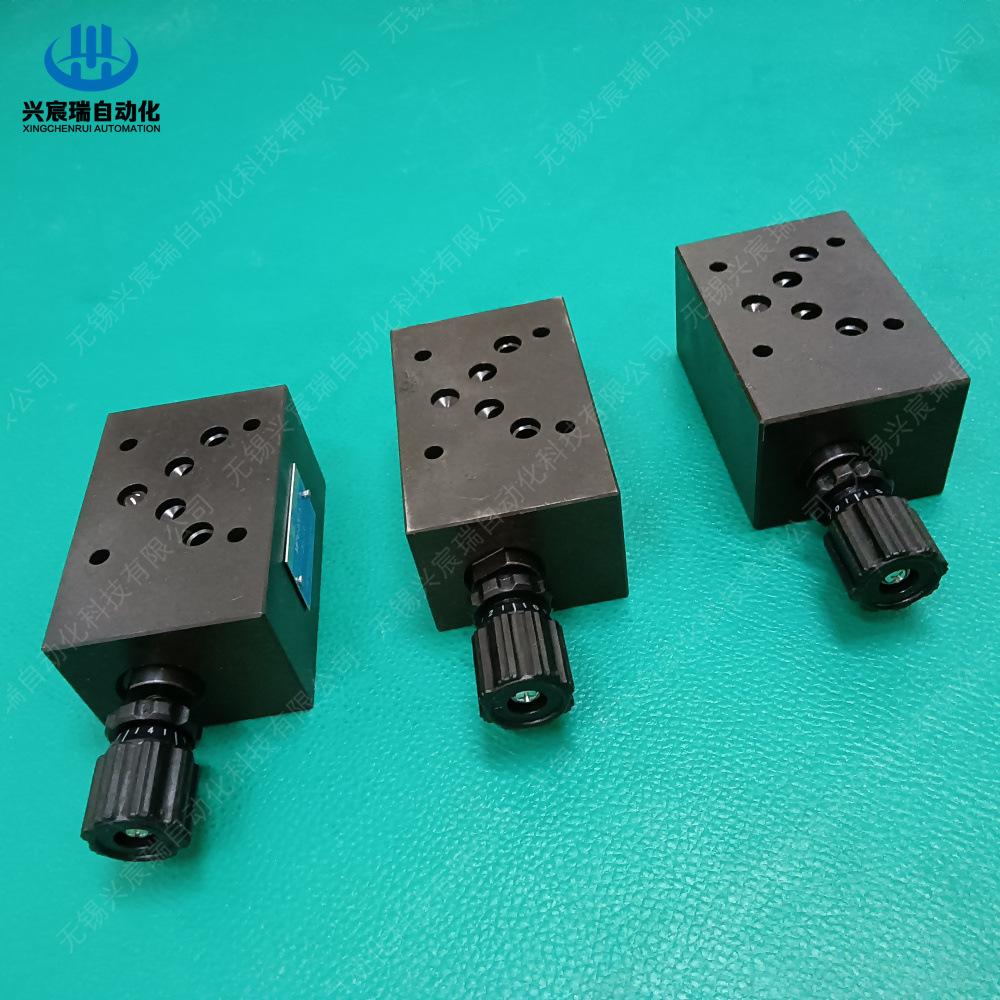 MTCV-03P (2).jpg
