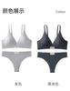 Comércio exterior sexy lingerie tanga conjunto feminino confortável beleza francesa costas triângulo copo sutiã conjunto franzido envolto peito feminino