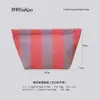 Bolsas Transfronterizas, Bolsas de Punto Rayadas, Bolsas para Guardar Cosméticos, Bolsas Tejidas de Moda y Sencillas, Bolsos de Mano de Hilo Tejido de Mosca