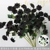 Rosas de Creme Simuladas de 3 Cabeças, Decoração de Fundo para Casamento, Arranjo de Flores para Guia de Estrada, Flores de Seda Estilo Europeu para Casamento, Flores Artificiais