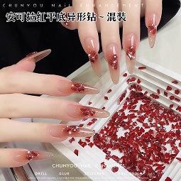 安可拉红色小号平底钻.jpg