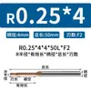 Aço de 60 graus com fresa de esferas de sulco profundo micro diâmetro fresa de topo de carboneto de tungstênio fresa de topo esférica frete grátis R0.15-R1.5L25