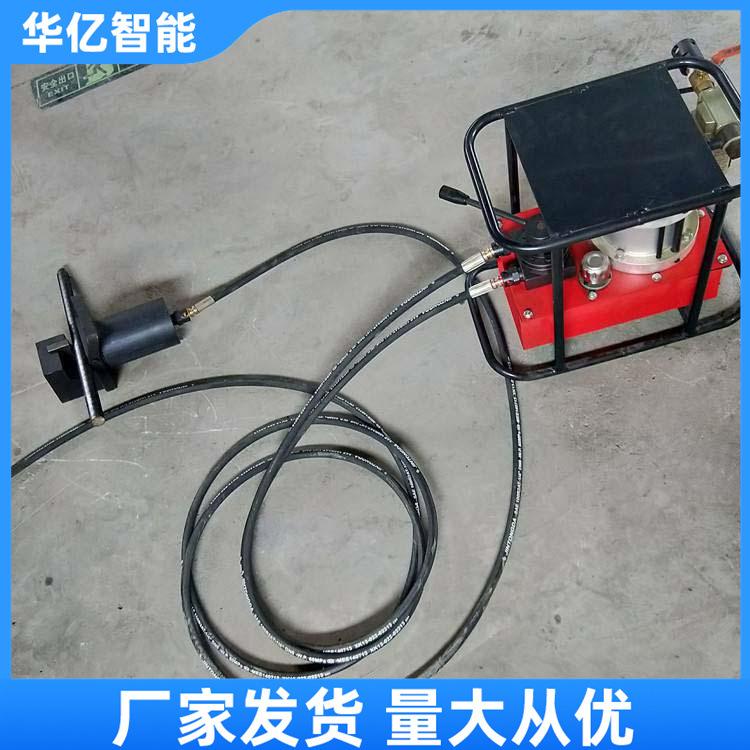 气动锚索张拉机具 华亿01