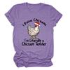 Crío Gallinas Soy Literalmente a la Moda Camiseta de Manga Corta Estación Independiente de Ebay